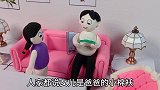 搞笑短剧：看图猜成语答对5个买玩具，丫丫能回答对爸爸的问题吗