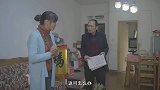父母重男轻女，女儿任性离家出走，结局看完好心痛！