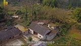 村民世代喝河水长大，可水位下降后却惊现古墓，村民不淡定了！