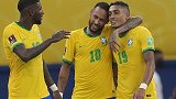 世预赛-内马尔2传1射苏亚雷斯任意球破门 巴西4-1乌拉圭
