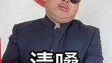 电商直播的套路