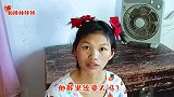 搞笑剧：钱不钱的无所谓，关键是喜欢去火葬场上班，太搞笑了