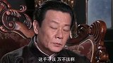 小女孩找到亲爸却不敢相认，因为爸爸有了新家庭，哭戏绝了！