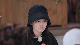 杨芸晴一句话惹全场沉默，赖美云心疼妈妈白发渐渐变多！