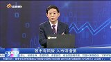 游资为何善于洞察市场情绪？