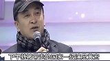 他上午免职下午就被带走，国家一级演员黄宏，如今过的怎么样