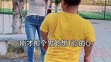发生了什么？我一无所知啊