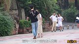 美女当场被叫哥哥 第一反应亮了