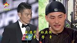 十大替身成名的明星，成龙从替身到国际巨星，李一桐逆袭成为主演