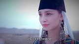 新疆姑娘那么漂亮，为何很少嫁入内地，这个原因让人无奈！