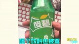 世事难料行为图鉴，骚操作是意想不到