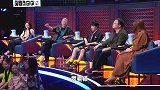 罗永浩点评李雪琴除了说王建国说的有点多，创作水平非常高！