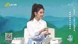 警惕虚假的长高传言