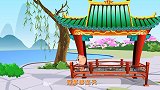 可一原创儿歌 送别