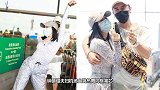 这一对真的很甜！钟丽缇机场跳热舞身姿妖娆，张伦硕捂脸变迷弟
