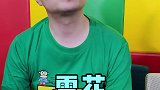 来个急转弯，谁答不上来谁洗碗。家庭搞笑 媛凤凤姐