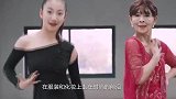 79岁时尚奶奶妆容如少女，穿高跟鞋纱衣从容优雅