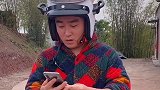 四川爆笑喜剧；易老幺真的是太搞笑了 看完直接笑喷了