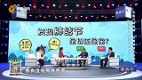 为什么结节切了还是会长？