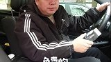 汽车ETC电池是有寿命的，上高速前不检查到时就尴尬了！  汽车 汽车知识