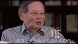 杨振宁美国放纵自由的教育,可能会让中国孩子堕落.