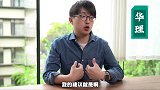 上海高校拟人(第二集)