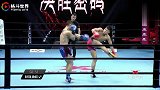 完虐对手一上场中国拳手连续遭重摔两次，还没反应过来是怎么回事