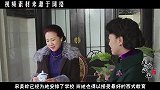 杜聿明的女儿嫁给杨振宁，生下3个孩子，晚年过得怎样？