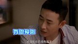 房似锦徐姑姑搬家，房子是租的可人是自己的，恩爱日常狂撒糖