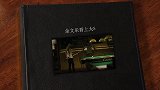 余文乐玩漂移跟大要电话被怼像你这样开车的人我在医院见多了
