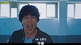 不要尝试伤害一个老实人的朋友和妻女，不然后果很严重！