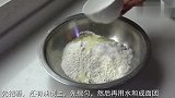 糖酥饼好吃的秘诀，这样做皮薄酥脆，咬一口就掉渣！