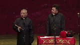 于谦背上纹作文,纹身师写错别字还现改,谦嫂感动