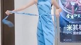 三里屯是时尚小姐姐，走到哪都是焦点