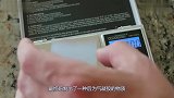 世界上最轻的固体，6毫米就能够防弹抵御冲击，网友涨见识了
