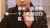 红烧肉神物，让红烧肉好吃十倍，形成意想不到的状态，红烧肉加一物，绝美！