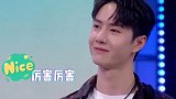 娱乐 公司之间的掰头，满满的火药味赵丽颖 王一博