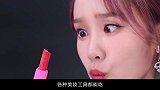 优雅公主的精致化妆盒，各种美妆工具都能吃，你有没有被撩到？
