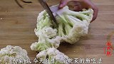 花菜最好吃做法，做法简单又解馋，比吃肉都过瘾！