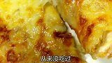 这样做披萨，好聪明！