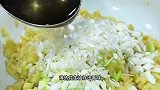 面馆老板分享一个茄子素水饺，做法简单，鲜嫩多汁，比肉馅都好吃