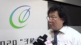 2020粤港澳大湾区足球超级联赛启动 容志行出席发布会