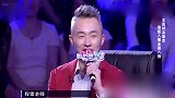 《妈妈咪呀》： 王真对决晶京，究竟谁是最强者？观众拭目以待