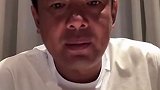徐亮：中国足球人为青少年做点事 怎么非得聊钱呢