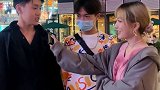 街访 你们更喜欢90后的女生还是00后的女生呢？90后 00后