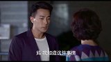 周末父母：刘恺威支持自己妈妈的选择，家里的老婆王鸥怎么办？
