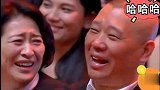 搞笑幽默问答：承包了我一天的笑点，让我脑洞大开！