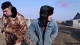 三个小伙去大嫂家偷大鹅，差一点被大嫂发现（第一集）