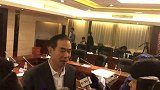 足改座谈会-17年-蔡振华：足球改革要遵循中国特色 里皮愿为中国足球长远发展作贡献-新闻