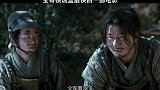 两士兵伪装探报被逮，搞笑片段层出不穷！